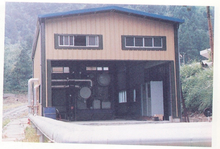 Tuchang geothermal power plant in Yilan(1985)