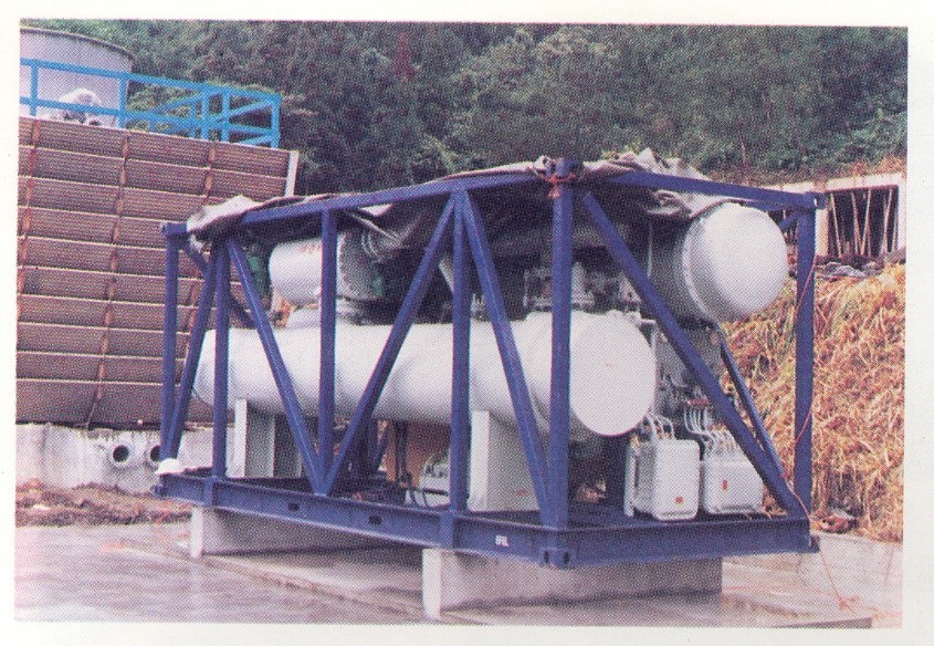 Binary system power generator of Tuchang geothermal power plant.