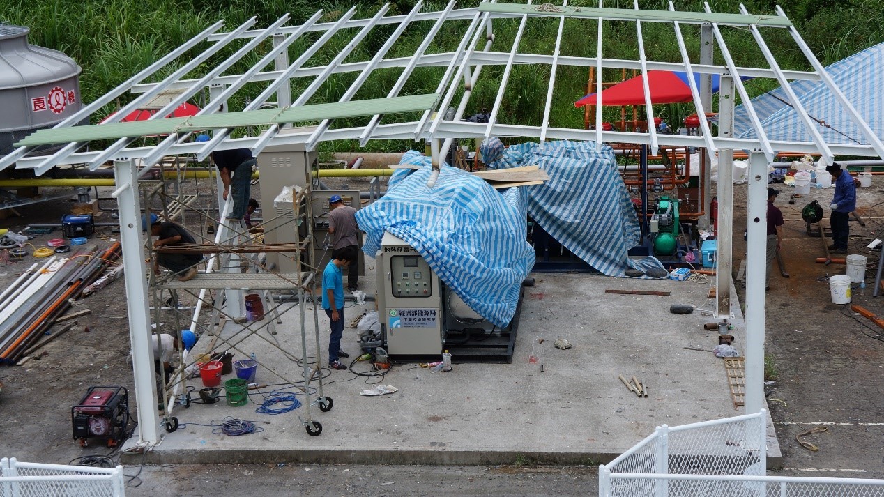 The building of Chingshui demonstration geothermal power plant(2012.09.05)