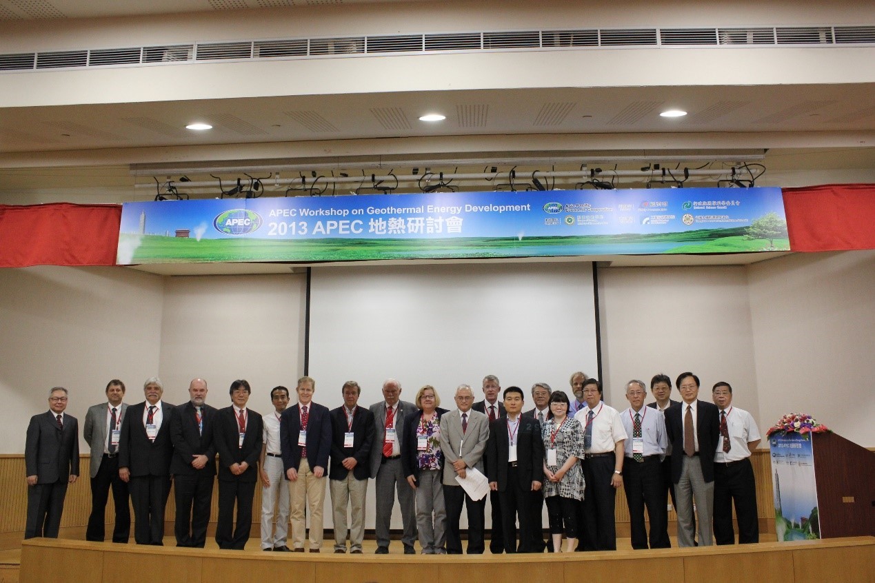 APEC Workshp of Geothermal Energy Development(2013.06.25)