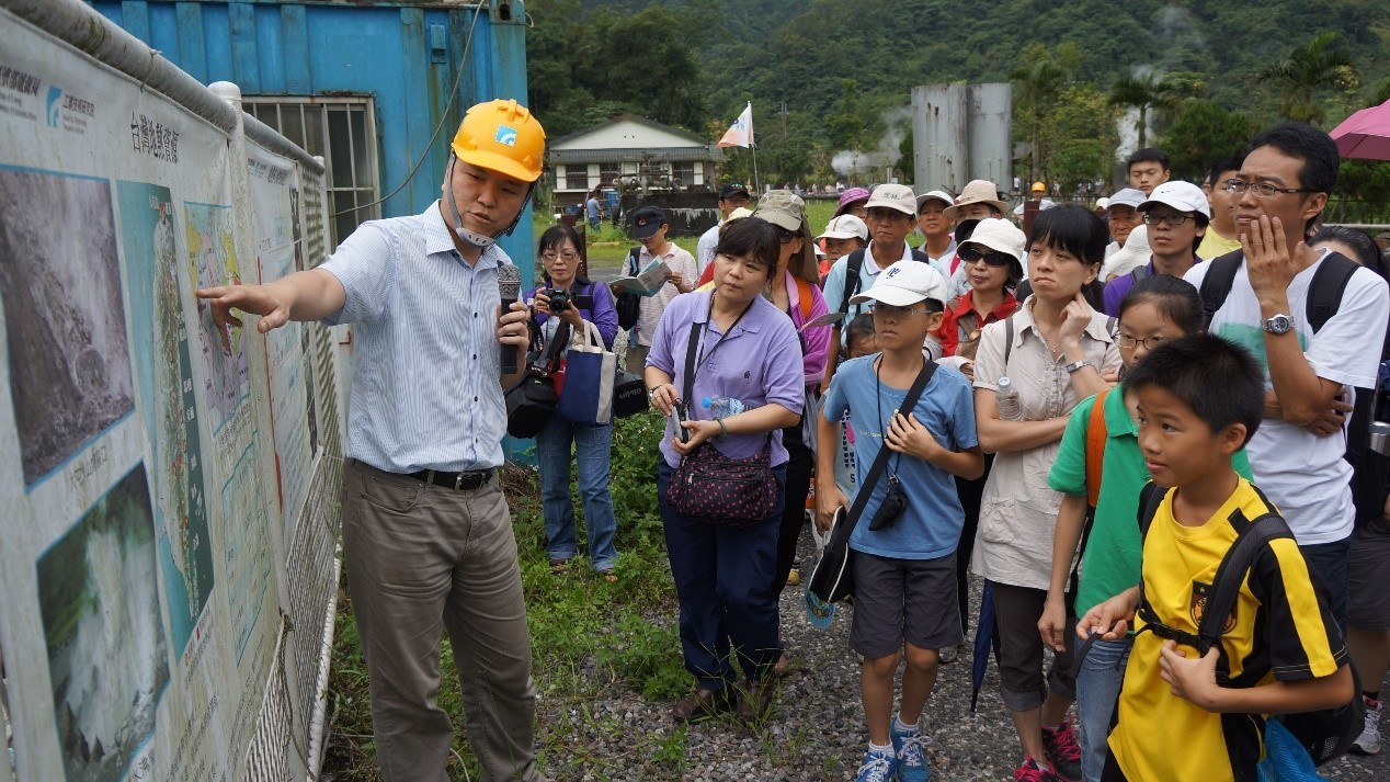 Visiting activities at Chingshui demonstration geothermal power plant(2014.06.22)