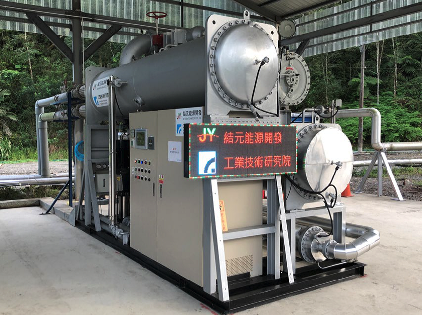 Domestic 300kW geothermal power generator in Yilan Chingshui Commercial power plant.(2018.11)
