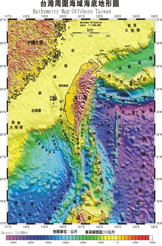 Geologic and Geothermal Background (6 photos)