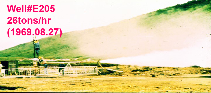 Well#E205 26 tons/hr(1969.08.27)
