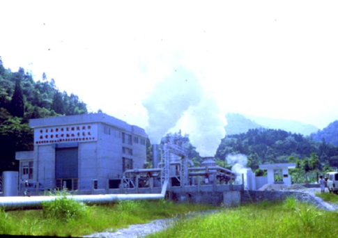 Chingshui Geothermal Development Area