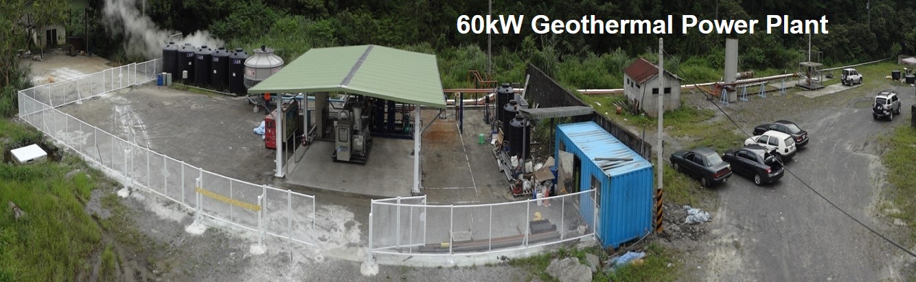 60kW Geothermal Power Plant