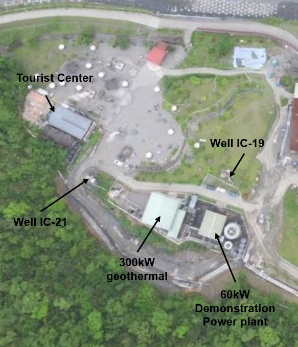 Chingshui Geothermal Park